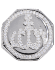 Allah Islamic VVS Moissanite Diamond Ring - Moissanite Bazaar - moissanitebazaar.com