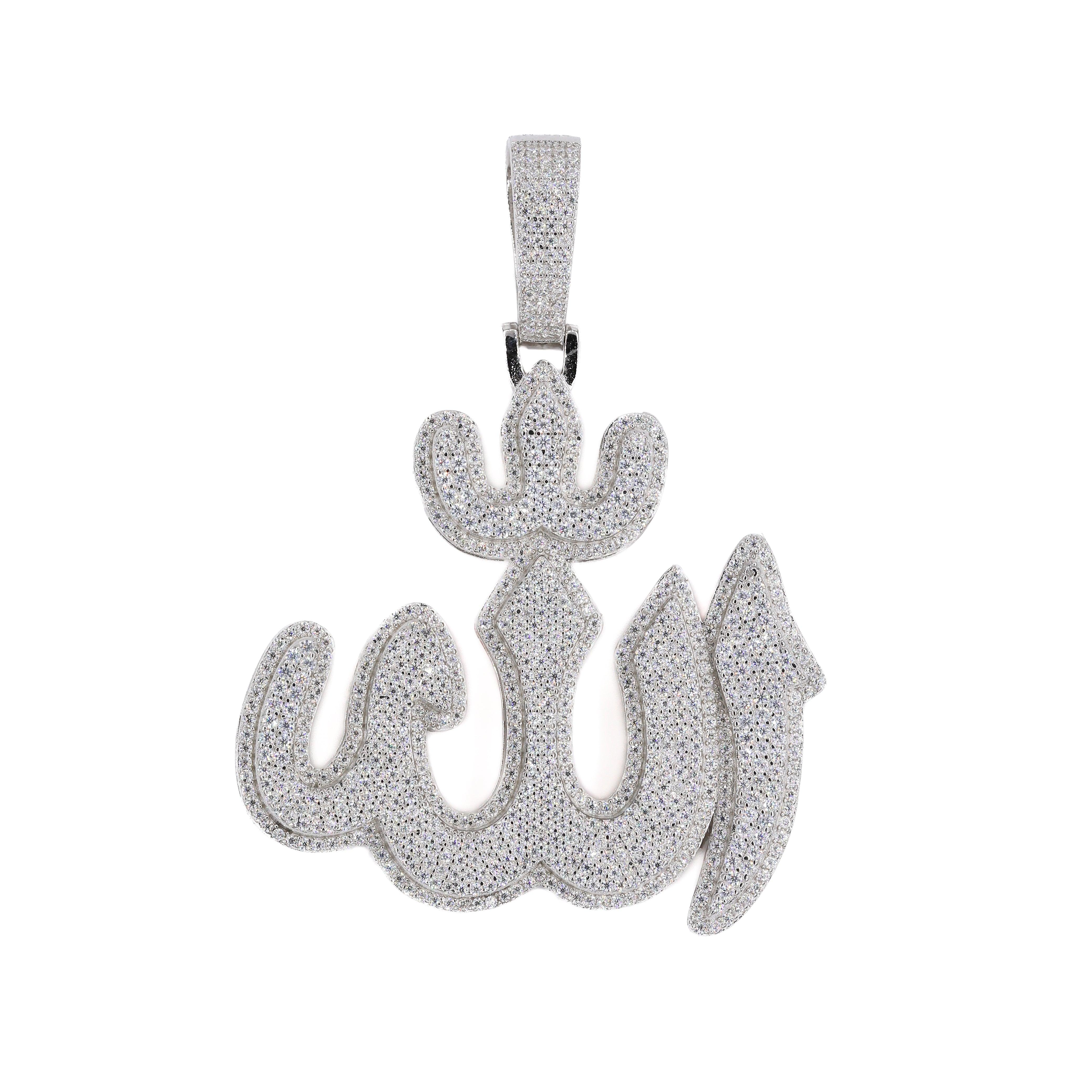 Allah Islamic Pendant VVS Moissanite Diamonds Pendant - Moissanite Bazaar - moissanitebazaar.com