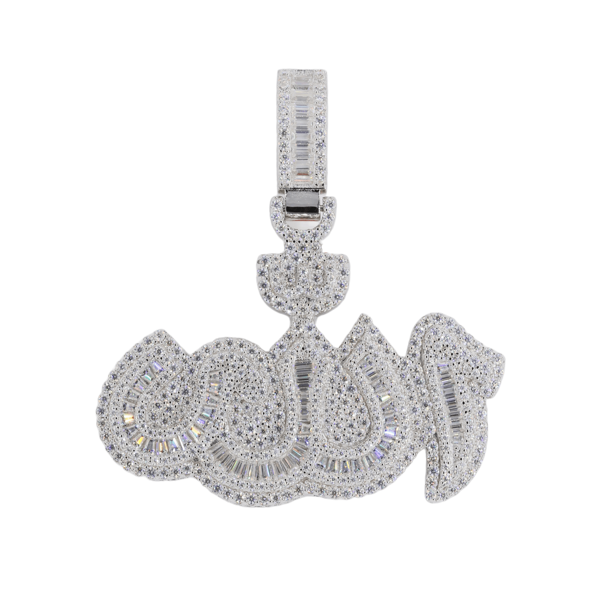 Allah Islamic Baguette VVS Moissanite Diamond Pendant - Moissanite Bazaar - moissanitebazaar.com